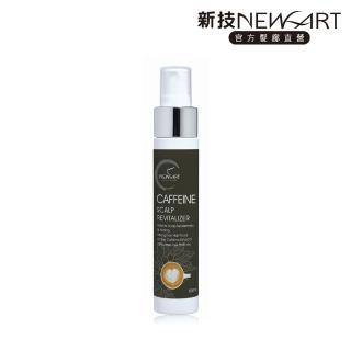 【NEWART 新技】咖啡因養髮精華50ml(滋養頭皮、強健髮根、豐盈秀髮、養髮液、頭皮精華)