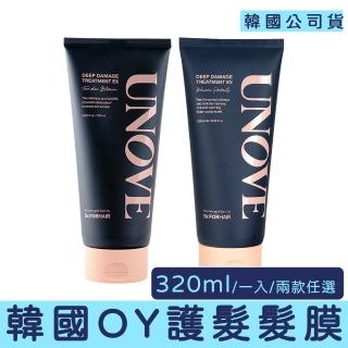 【UNOVE】韓國 深層 修護 香氛 護髮 320ml(推薦 熱門 護髮 髮膜 清爽 香氛 受損髮 護髮素)
