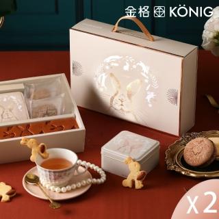 【金格食品】Love 兔 U 厚蛋五三燒烙印蛋糕禮盒2盒組(伴手禮/彌月)