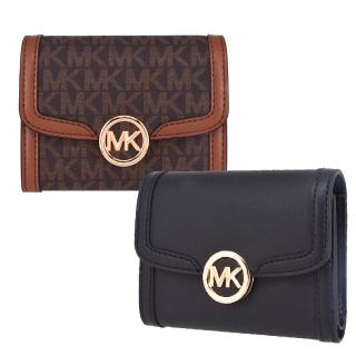 【Michael Kors】LEIDA系列 金字LOGO 三折式 拉鍊零錢袋 短夾 中夾(多色任選)