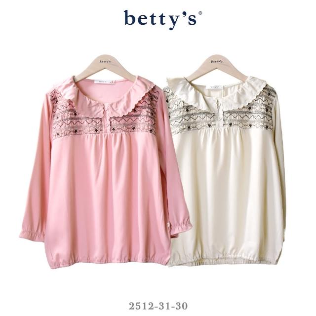 【betty’s 貝蒂思】胸前壓褶手繡荷葉邊翻領上衣(共二色)