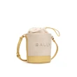 【BALLY】官方直送 BAR 帆布小水桶包