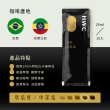 【HWC 黑沃咖啡】咖啡極萃液x2盒(25mlx15入/盒)