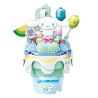 【Qman 啟蒙積木】三麗鷗 甜筒系列 大耳狗