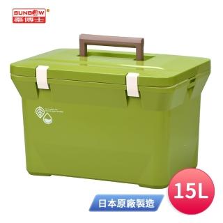 【秦博士】日製保溫保冰箱15L PFP200GR
