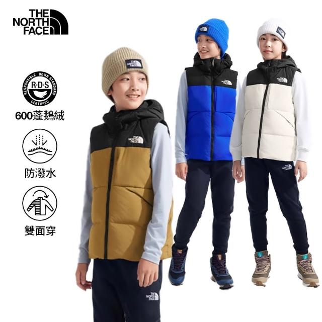 【The North Face 官方旗艦】換季必備-兒童防潑水保暖雙面穿羽絨背心(多款任選)