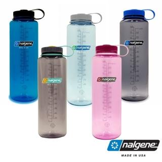 【NALGENE】Sustain 寬嘴水壼 1500cc(馬布穀戶外)