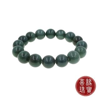 【喜緣玉品】天然滿綠翡翠水潤圓滿手串(直)