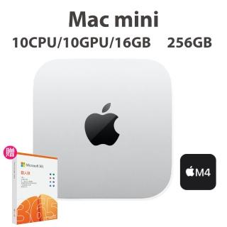 【Apple】微軟365個人版★Mac mini M4晶片 10核心CPU 10核心GPU 16G 256G SSD