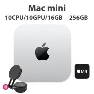 【Apple】真空吸附手機架★Mac mini M4晶片 10核心CPU 10核心GPU 16G 256G SSD