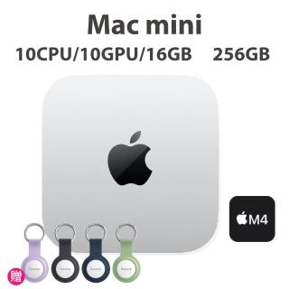 【Apple】防丟定位器★Mac mini M4晶片 10核心CPU 10核心GPU 16G 256G SSD
