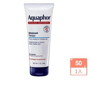 【Aquaphor】萬用修護膏50g(國際航空版)