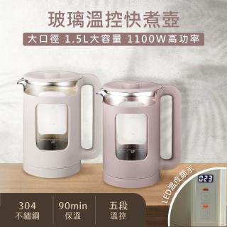 【KINYO】玻璃溫控快煮壺 ITHP-190(電煮壺 快煮壺 煮水壺 電熱壺 玻璃快煮壺 5段溫控)