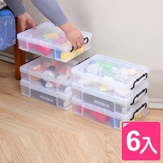 【真心良品】KEYWAY 聯府 耐久型整理箱5.9L-6入(收納箱 置物箱 玩具 CK13)
