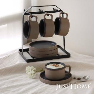 【Just Home】摩卡主義陶瓷杯盤8件組附收納架(200ml 可微波 咖啡杯 點心盤 杯架 陶瓷杯 水杯)