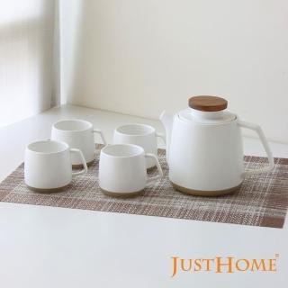 【Just Home】沐光純白陶瓷茶具組-1個壺+4個茶杯(茶具組 泡茶組 茶壺 茶杯)