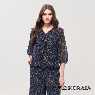 【KERAIA 克萊亞】自由旅人荷葉領印花雪紡上衣