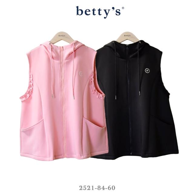 【betty’s 貝蒂思】荷葉邊袖口連帽背心(共二色)