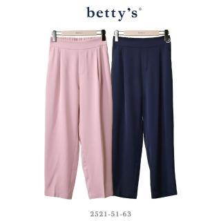 【betty’s 貝蒂思】腰頭刺繡雪紡壓褶長褲(共二色)