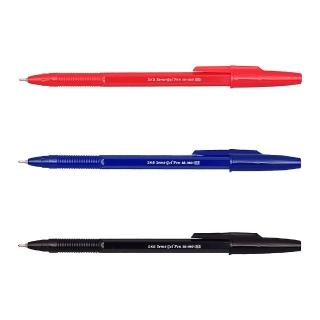 【SKB 文明】SB-0601 0.5 輕盈中油筆