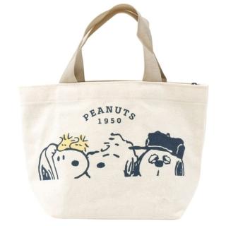 【Kamio】SNOOPY 史努比 保冷便當袋 保冷提袋 臉部特寫