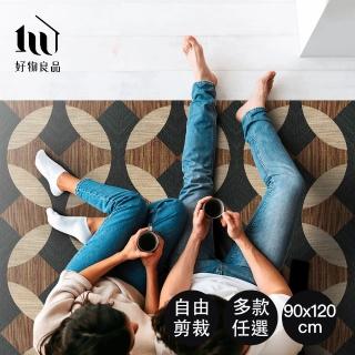 【好物良品】120x90cm 自由剪裁PVC仿皮革廚房防水防滑地墊(皮革地墊 居家地墊 兒童地墊 防水防油)