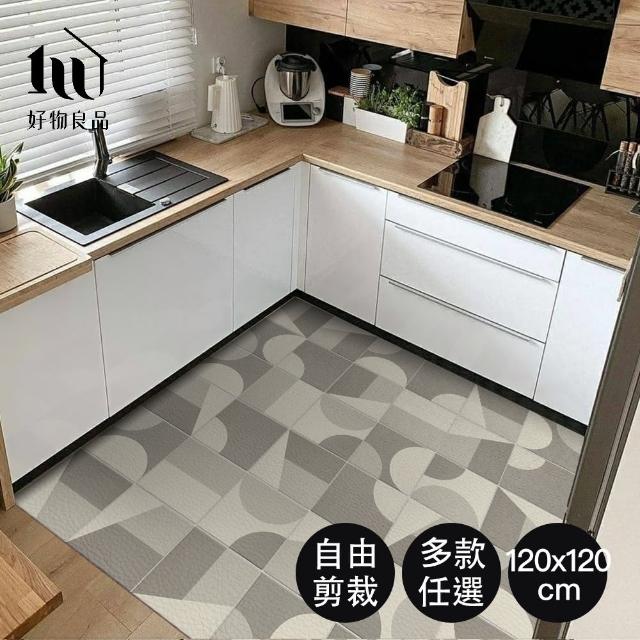 【好物良品】120x120cm_自由剪裁PVC仿皮革廚房防水防滑地墊(皮革地墊 居家地墊 兒童地墊 防水防油)