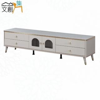 【文創集】庫倫巴6尺巖板開門四抽電視櫃