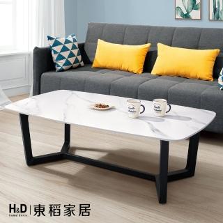 【H&D 東稻家居】巖板大茶几 客廳桌 桌子(THY2-05447)