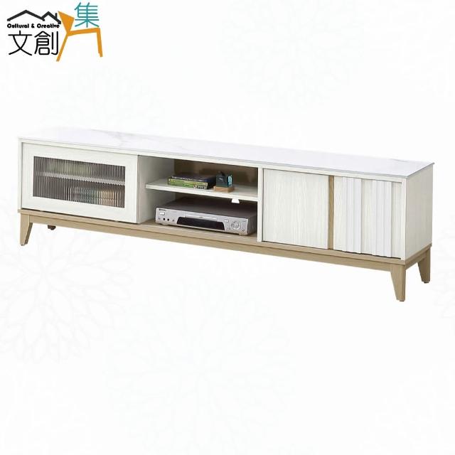 【文創集】畢克岩板6尺推＆開門電視櫃