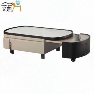 【文創集】晴天伸縮3.7尺科技石面大茶几組合(櫃身可伸縮使用)
