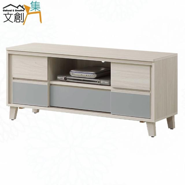 【文創集】奇格伊雙色4尺推門單抽電視櫃