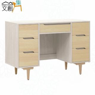 【文創集】菲可4尺七抽雙色書桌