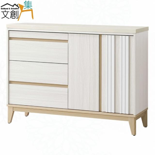 【文創集】畢克4尺雲紋石拉盤低餐櫃