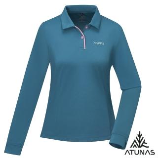 【ATUNAS 歐都納】女款長袖排汗抗菌POLO衫(A6PS2518W墨藍/透氣/抗UV防曬/戶外休閒/日常穿搭)