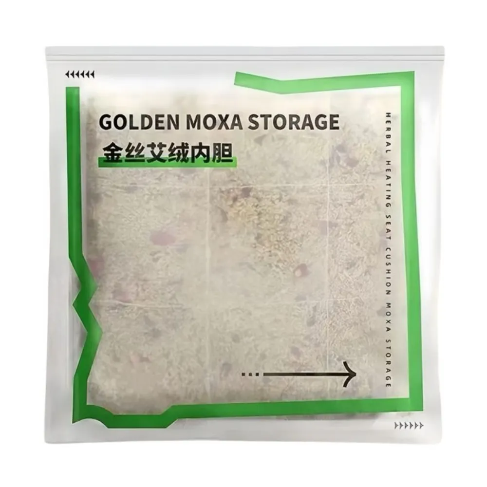 【楠陽艾】艾灸熱敷坐墊-專用替換內膽(草本熱敷墊  加熱墊 艾絨艾灸墊)
