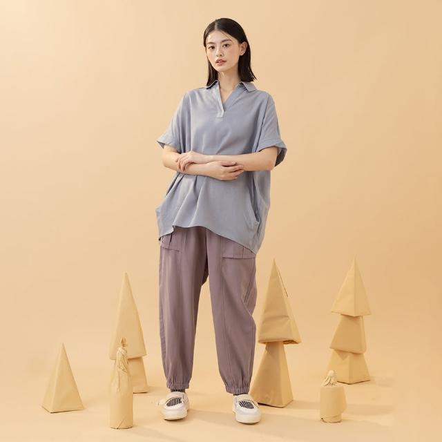 【MOSS CLUB】折子設計口袋錐形長褲(藍 咖 灰)
