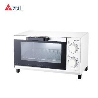 【元山】8L多功能電烤箱 YS-5081OT(小烤箱)
