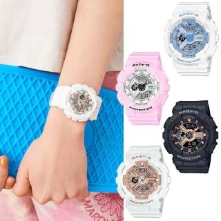 【CASIO 卡西歐】BABY-G 街頭潮流雙顯錶(8款可選)