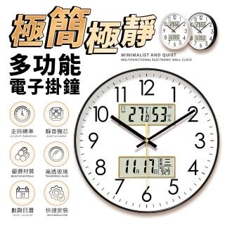 【FJ】溫溼度LCD顯示靜音萬年曆12吋掛鐘CL8(年 日期 國曆 農曆 星期 可調 時鐘 鐘)
