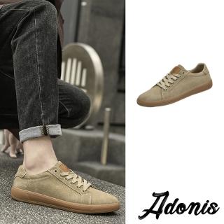 【Adonis】真皮板鞋 繫帶板鞋/真皮純色百搭個性繫帶休閒板鞋-男鞋(卡其)