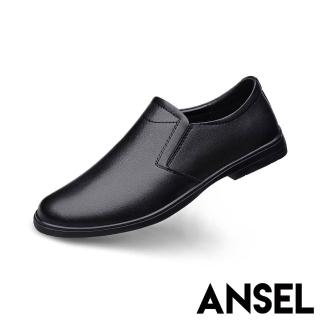 【ANSEL】真皮樂福鞋 低跟樂福鞋/真皮純色光面經典低跟紳士樂福鞋-男鞋(黑)