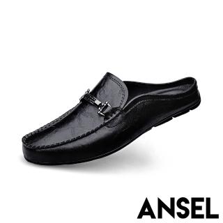 【ANSEL】真皮拖鞋 低跟拖鞋 一字拖鞋/真皮個性金屬一字馬銜釦飾包頭低跟拖鞋-男鞋(黑)