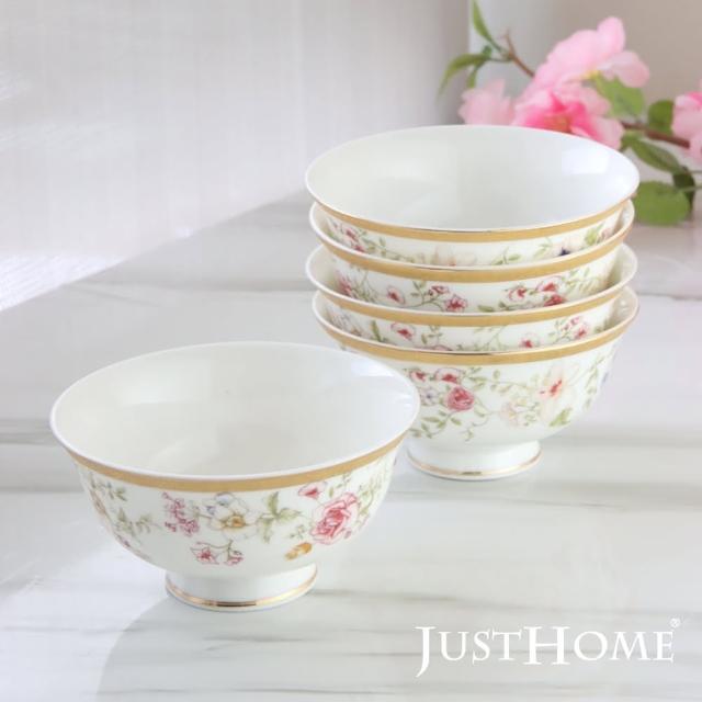 【Just Home】繁花祕境新骨瓷5件飯碗組/中式飯碗(骨瓷 飯碗 餐具組 碗 餐具 碗盤)