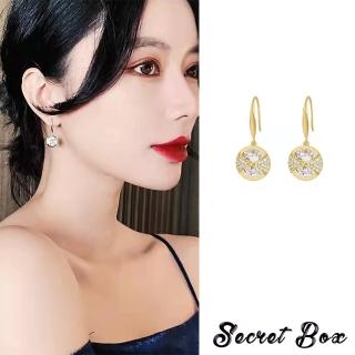 【SECRET BOX】韓國設計S925銀針高階感華麗閃耀美鑽鋯石耳勾 耳環(S925銀針耳環 美鑽耳環 鋯石耳環)