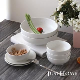 【Just Home】白晝流星陶瓷碗盤餐具組-5件/8件組可選(碗 可微波 碗盤 盤 餐具 湯盤 早午餐)