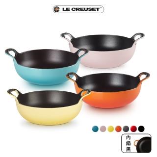 【Le Creuset】琺瑯鑄鐵鍋巴蒂鍋24cm(加勒比海藍/雪紡粉/閃亮黃/火焰橘/燧石灰 多色選1)