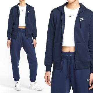 【NIKE 耐吉】Club FLC FZ Hoodie ST 女款 藍色 刺繡 Logo 運動 連帽 外套 DQ5472-451