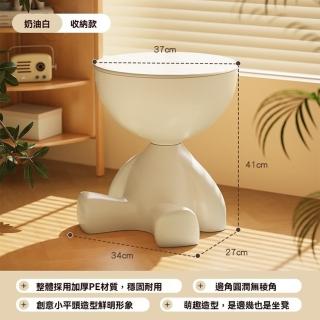 【顧家家居】床頭櫃 創意小平頭造型升級版加厚儲物(小茶幾/收納櫃/床頭櫃/置物櫃/預售15天)