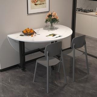 【樂米】可折疊圓形餐桌椅組合100x100x75cm(餐桌 飯桌 折疊桌)